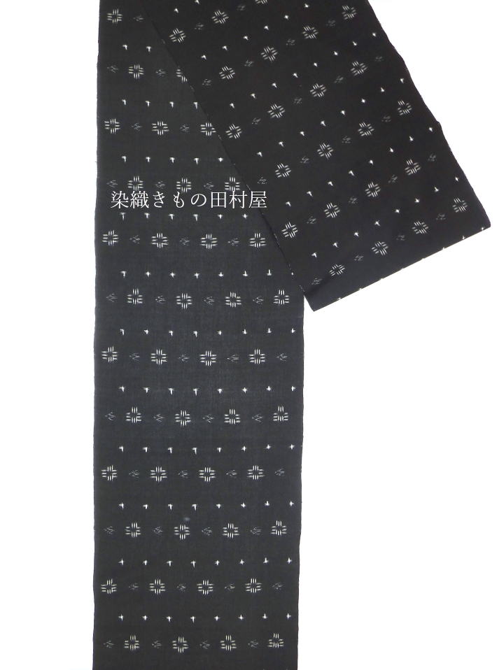 本場琉球絣 綿着尺 田村屋